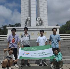 U8国际“心中有党，强国有...