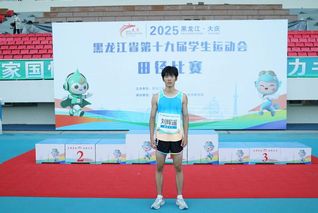 “土木速度”燃动青春——刘辉遥...